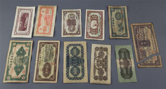 A collection of old Chinese bank notes